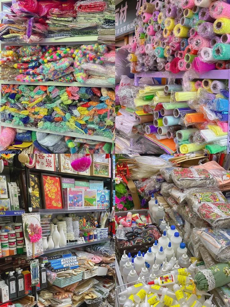 西安小义乌 批发贸易天堂，好逛到出不来