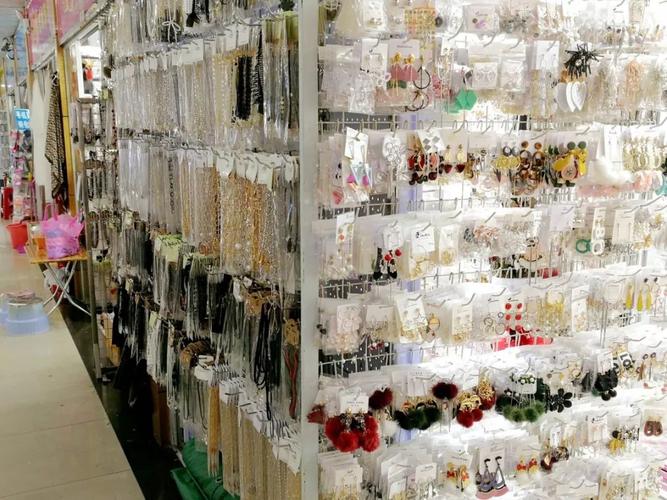 深圳义乌小商品批发城选址与2元5元10元进货渠道攻略