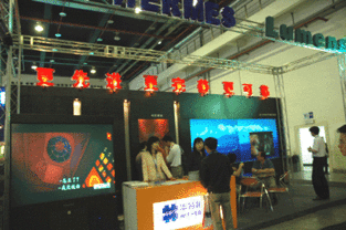 捷芯 Lumens 闪耀 IS China 国际视听展 以专业影音技术赋能智能生活新零售