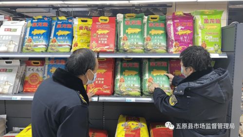 五原县市场监督管理局开展家用视听设备零售领域奥林匹克标志知识产权保护专项行动